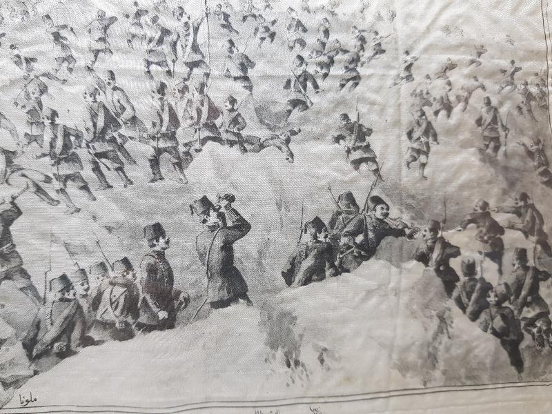 OSMANLI-YUNAN MUHAREBESİ HATIRASI ÇOK NADİR İPEK MENDİL