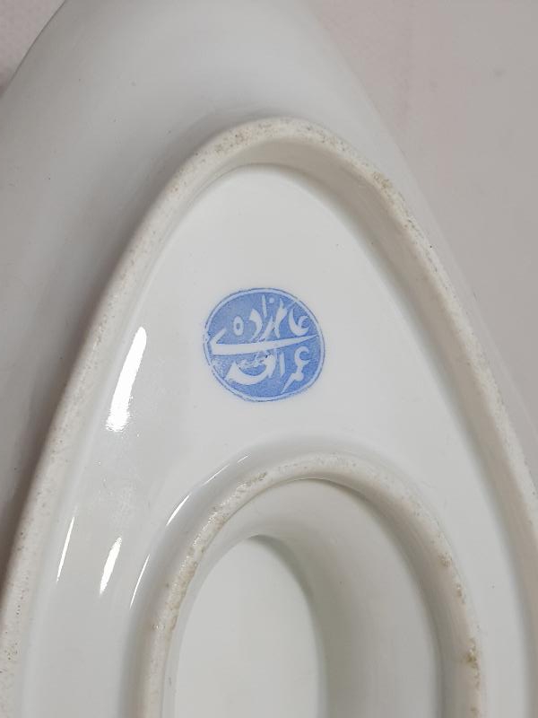 SON OSMANLI SADRAZAMI AHMET TEVFİK PAŞA'YA AİT, ALİMZADE ÖMER EFENDİ DAMGALI ÇOK NADİR SOSLUK