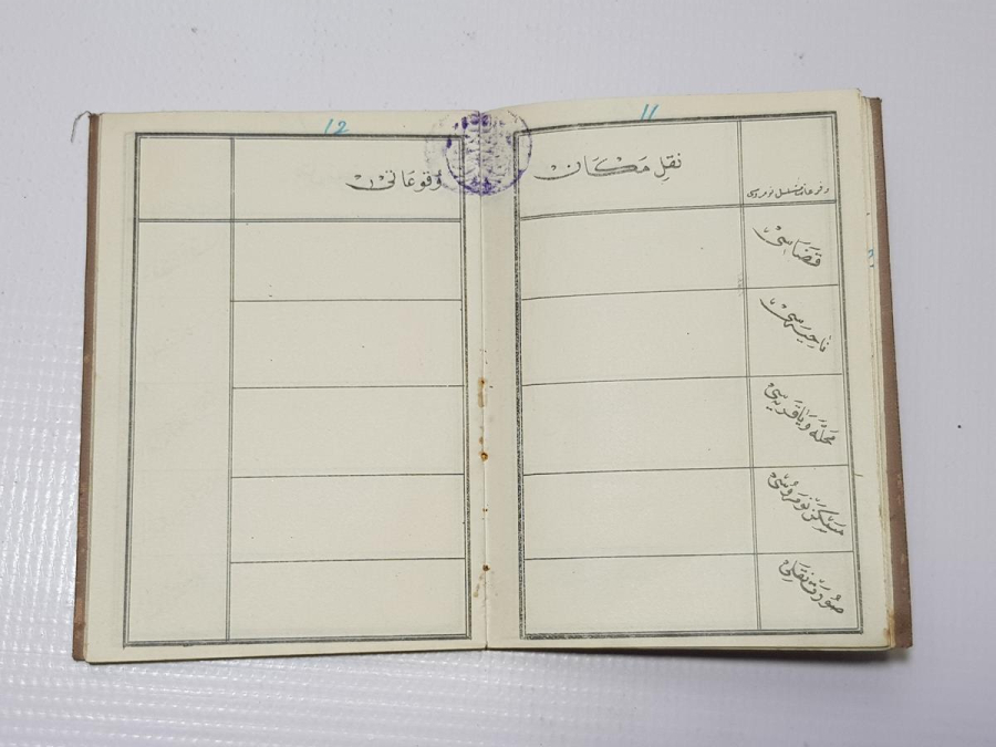 CUMHURİYET İLK DÖNEM OSMANLICA YAZILI NÜFUS KAĞIDI