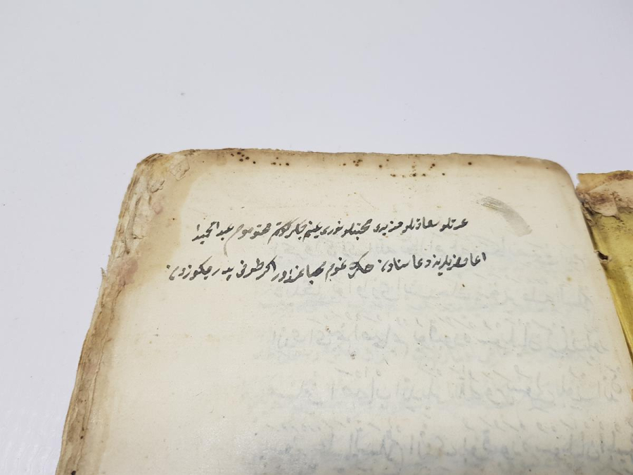 OSMANLI DÖNEMİ 1278 TARİHLİ VE KETEBELİ EL YAZMA ESER