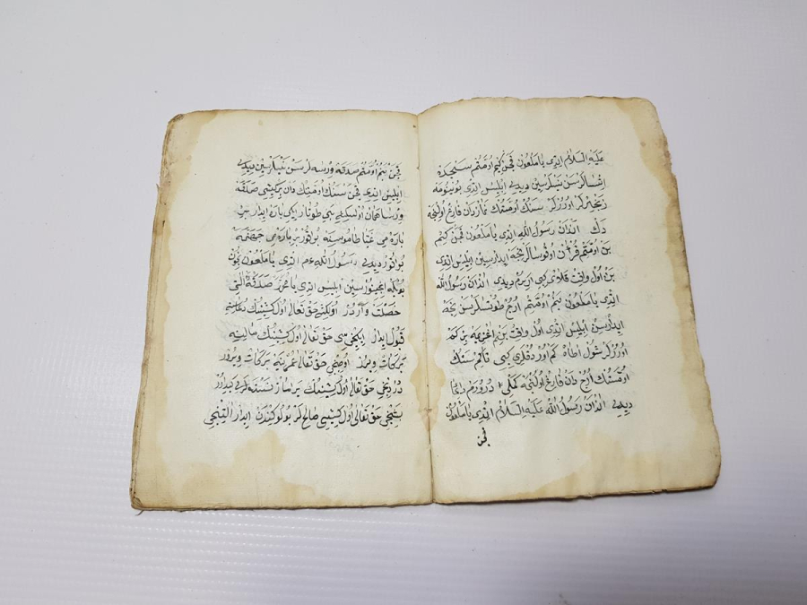 OSMANLI DÖNEMİ 1278 TARİHLİ VE KETEBELİ EL YAZMA ESER