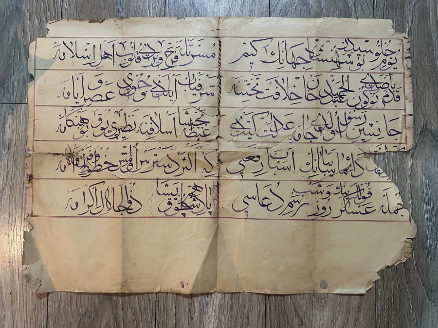 OSMANLI DÖNEMİ ABDÜLHAMİD HAN İÇİN YAZILMIŞ EL ÇEKME HAT LEVHA ŞİİR