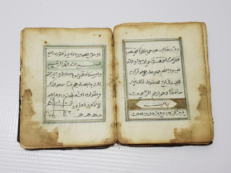 OSMANLI DÖNEMİ EL YAZMA HAVASLI ENAMI ŞERİF