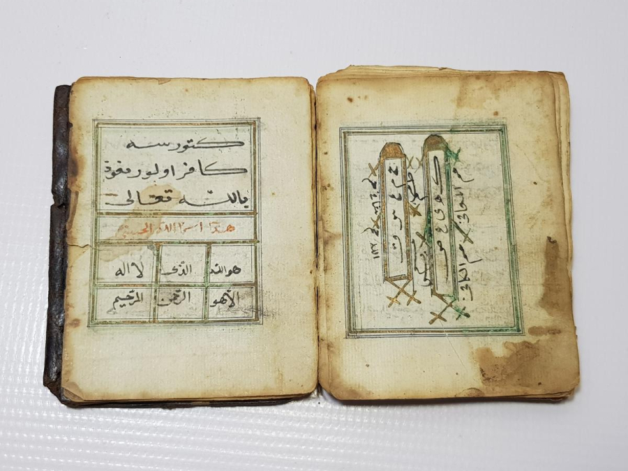 OSMANLI DÖNEMİ EL YAZMA HAVASLI ENAMI ŞERİF