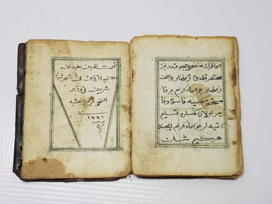 OSMANLI DÖNEMİ EL YAZMA HAVASLI ENAMI ŞERİF