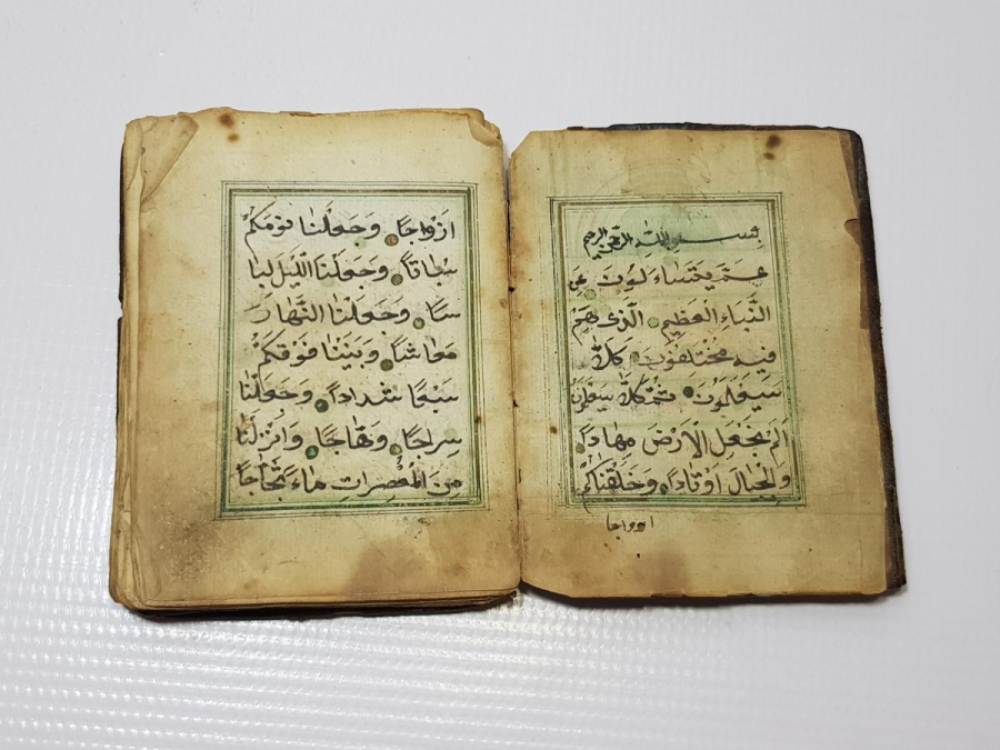 OSMANLI DÖNEMİ EL YAZMA HAVASLI ENAMI ŞERİF