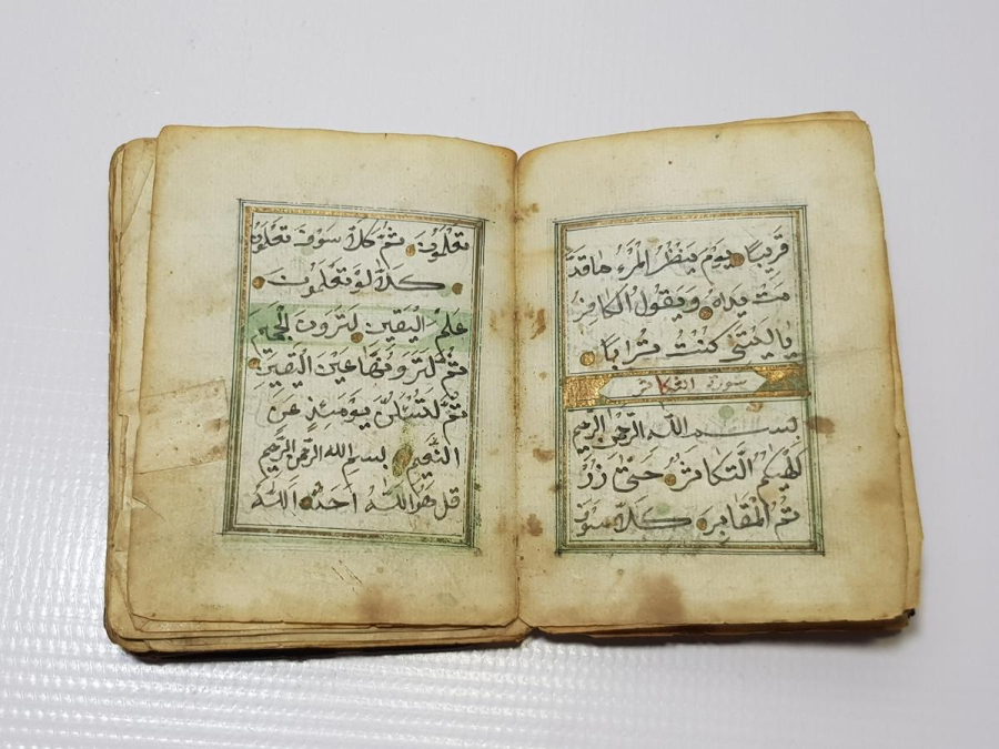 OSMANLI DÖNEMİ EL YAZMA HAVASLI ENAMI ŞERİF