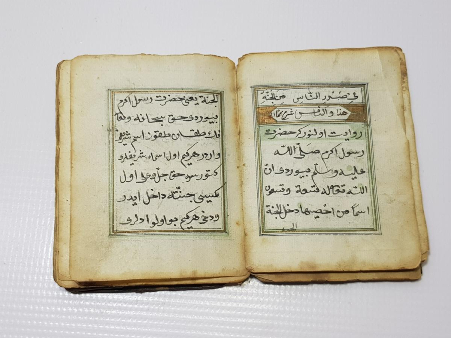 OSMANLI DÖNEMİ EL YAZMA HAVASLI ENAMI ŞERİF