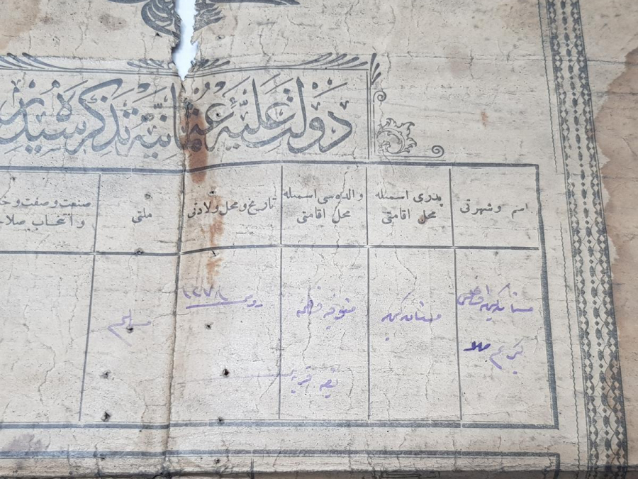 OSMANLI DÖNEMİ İLK NÜFUS KAĞIDI ÖRNEĞİ
