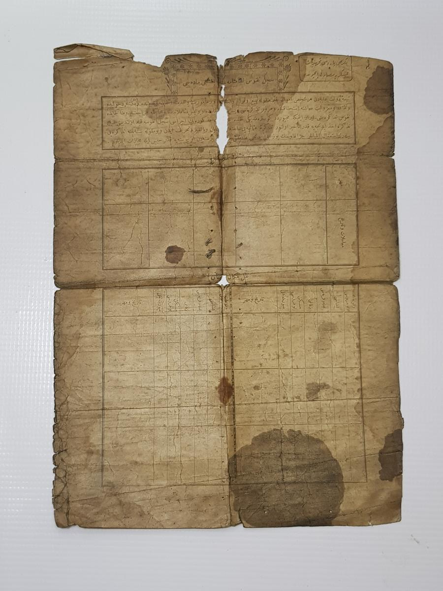 OSMANLI DÖNEMİ İLK NÜFUS KAĞIDI ÖRNEĞİ