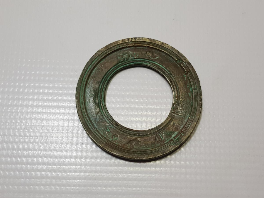 OSMANLI DÖNEMİ SÜLEYMANİYE İŞİ BOL DAMGALI DİRHEM