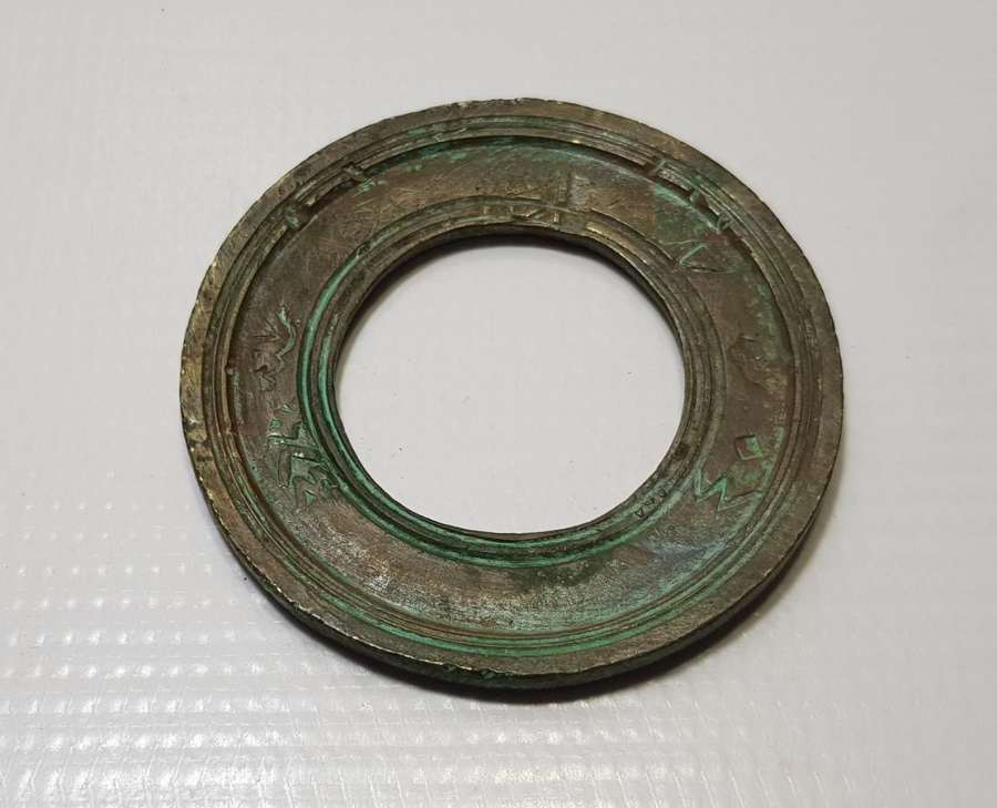 OSMANLI DÖNEMİ SÜLEYMANİYE İŞİ BOL DAMGALI DİRHEM