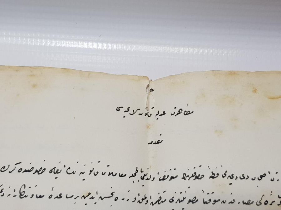 OSMANLICA KANUN MADDELERİ YAZILI EVRAK