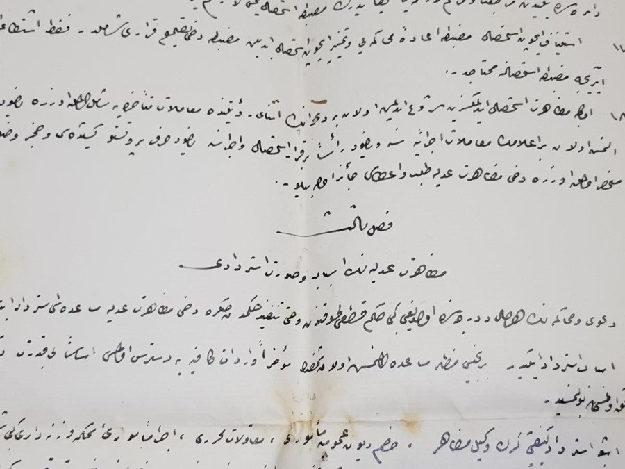 OSMANLICA KANUN MADDELERİ YAZILI EVRAK