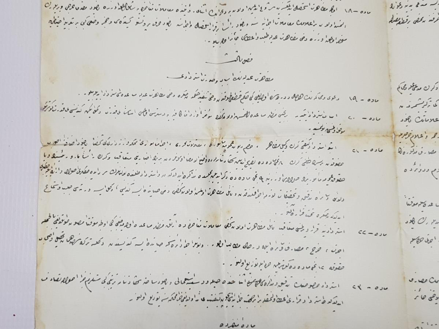 OSMANLICA KANUN MADDELERİ YAZILI EVRAK