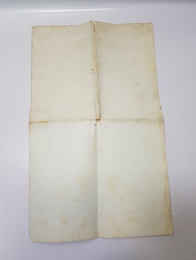 OSMANLICA KANUN MADDELERİ YAZILI EVRAK