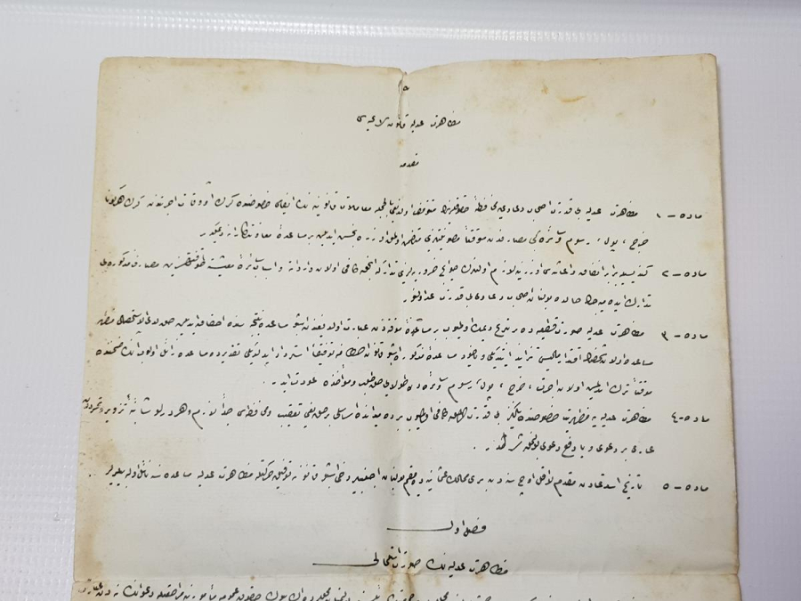 OSMANLICA KANUN MADDELERİ YAZILI EVRAK