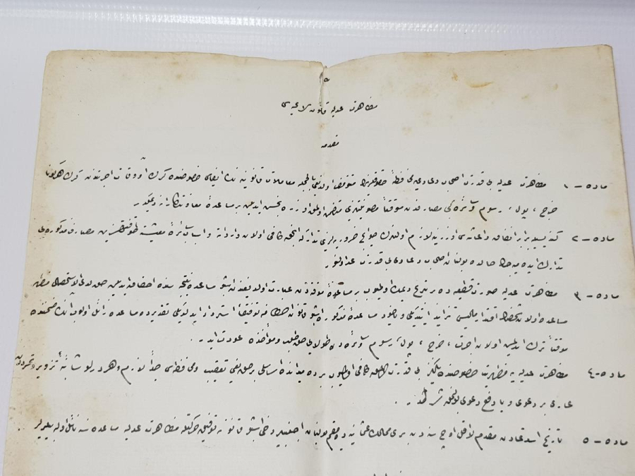 OSMANLICA KANUN MADDELERİ YAZILI EVRAK