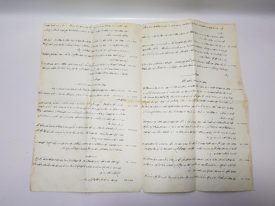 OSMANLICA KANUN MADDELERİ YAZILI EVRAK