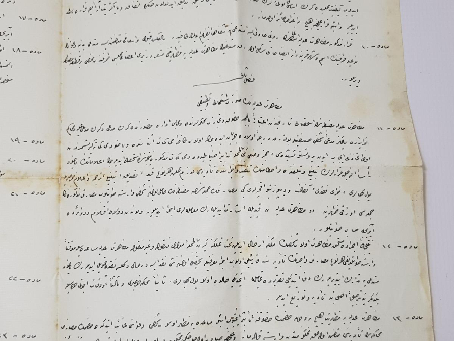 OSMANLICA KANUN MADDELERİ YAZILI EVRAK