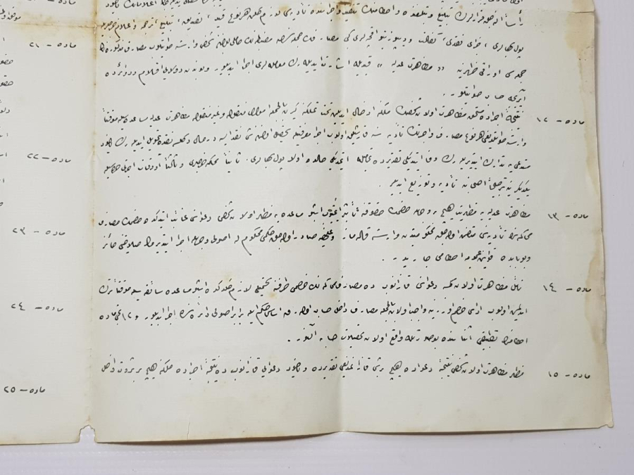 OSMANLICA KANUN MADDELERİ YAZILI EVRAK