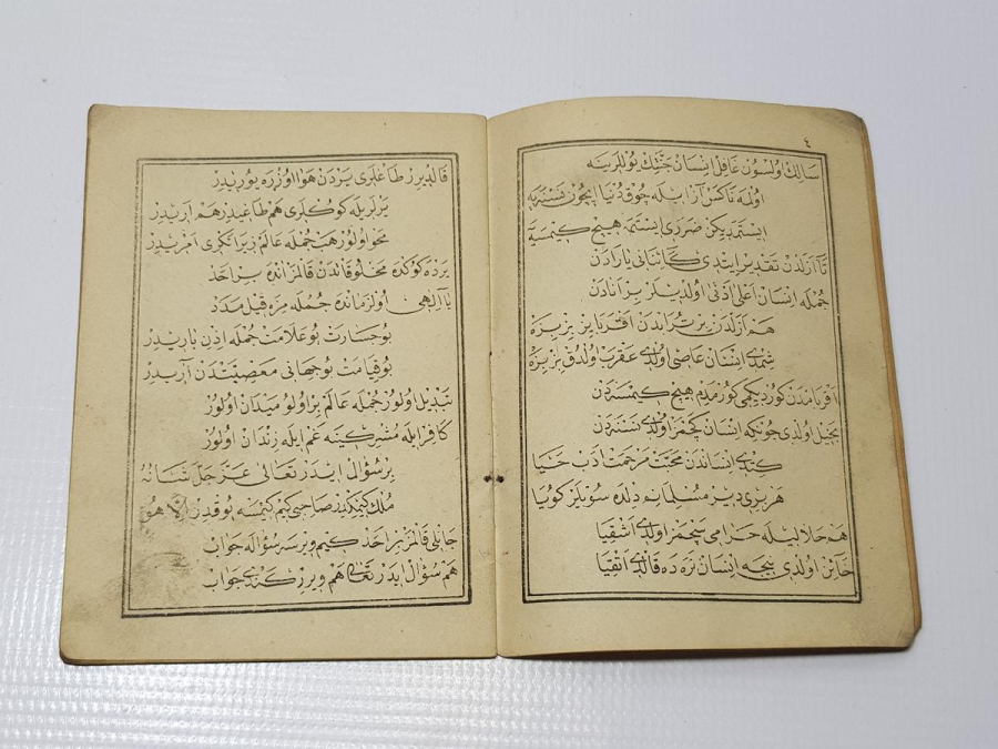 OSMANLICA KİTAP: RİSALE-İ AHVAL-İ AHİR ZAMAN