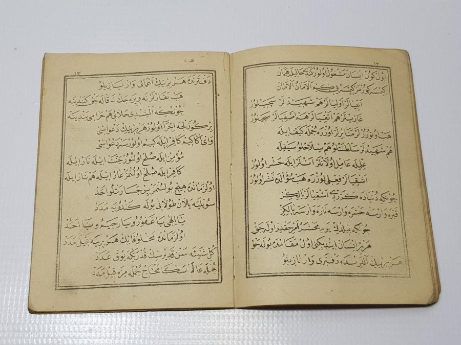 OSMANLICA KİTAP: RİSALE-İ AHVAL-İ AHİR ZAMAN