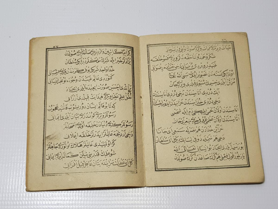 OSMANLICA KİTAP: RİSALE-İ AHVAL-İ AHİR ZAMAN