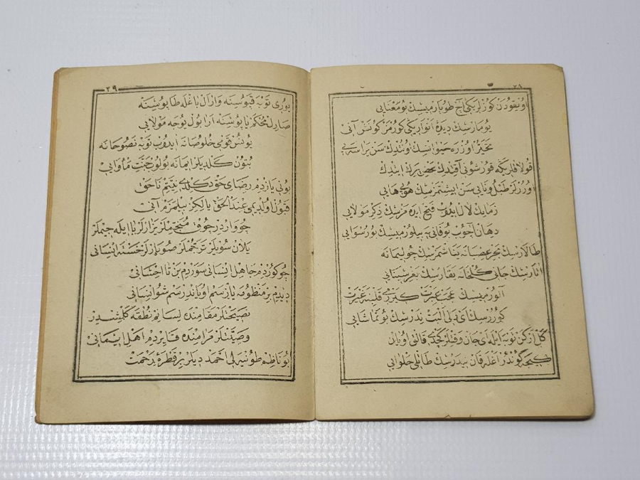 OSMANLICA KİTAP: RİSALE-İ AHVAL-İ AHİR ZAMAN