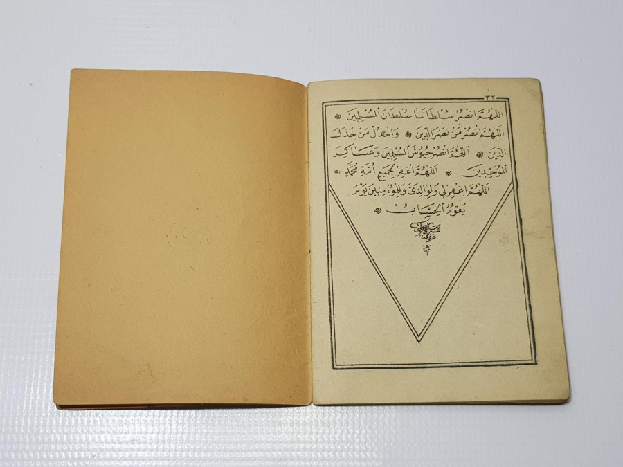 OSMANLICA KİTAP: RİSALE-İ AHVAL-İ AHİR ZAMAN