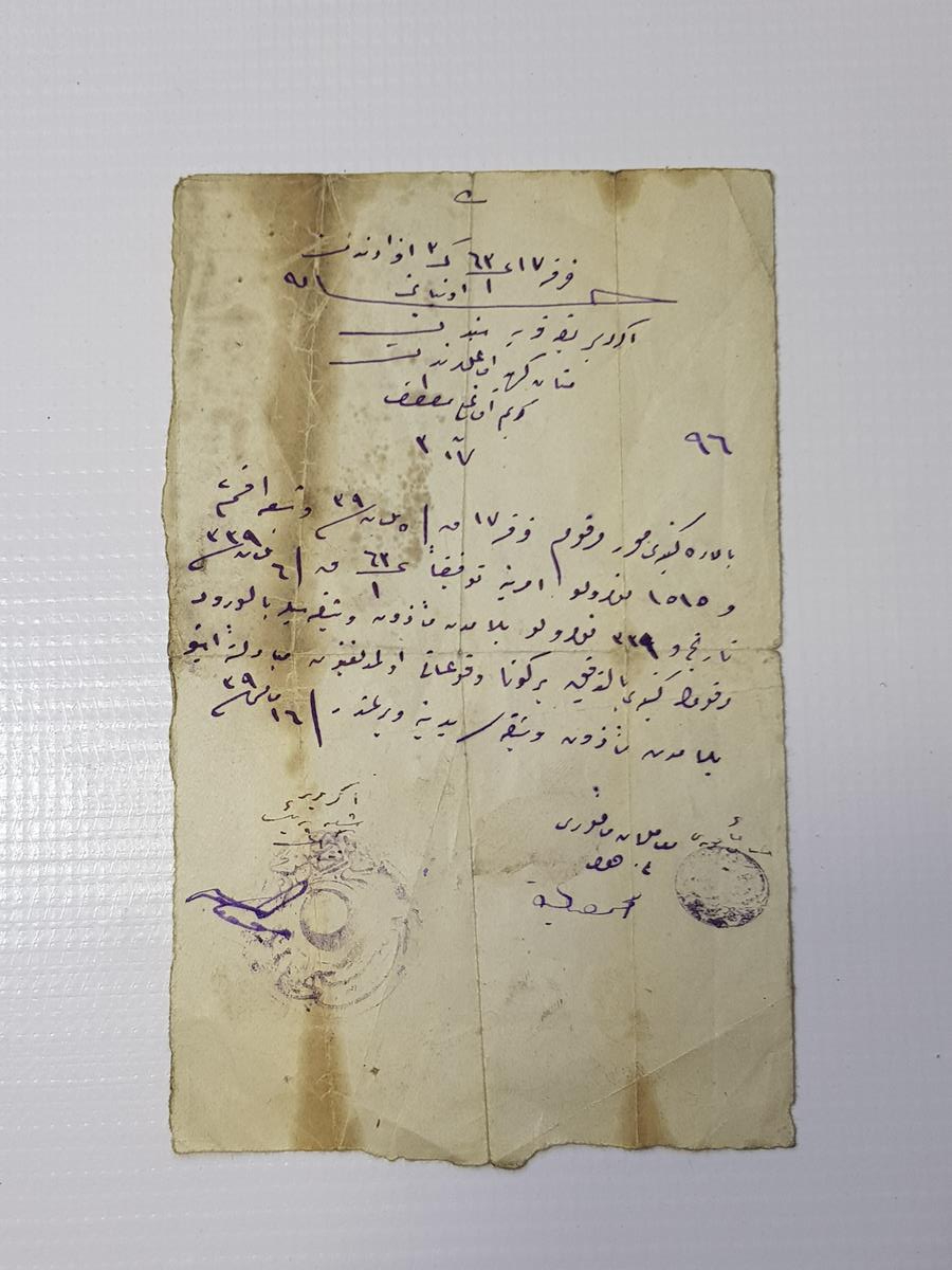 KURTULUŞ SAVAŞI DÖNEMİ OSMANLICA YAZILI İMZALI VE MÜHÜRLÜ NADİR ASKERİ EVRAK