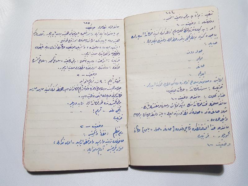 1. DÜNYA SAVAŞI DÖNEMİ 1914 TARİHLİ EL YAZMA SUBAY EĞİTİM DEFTERİ