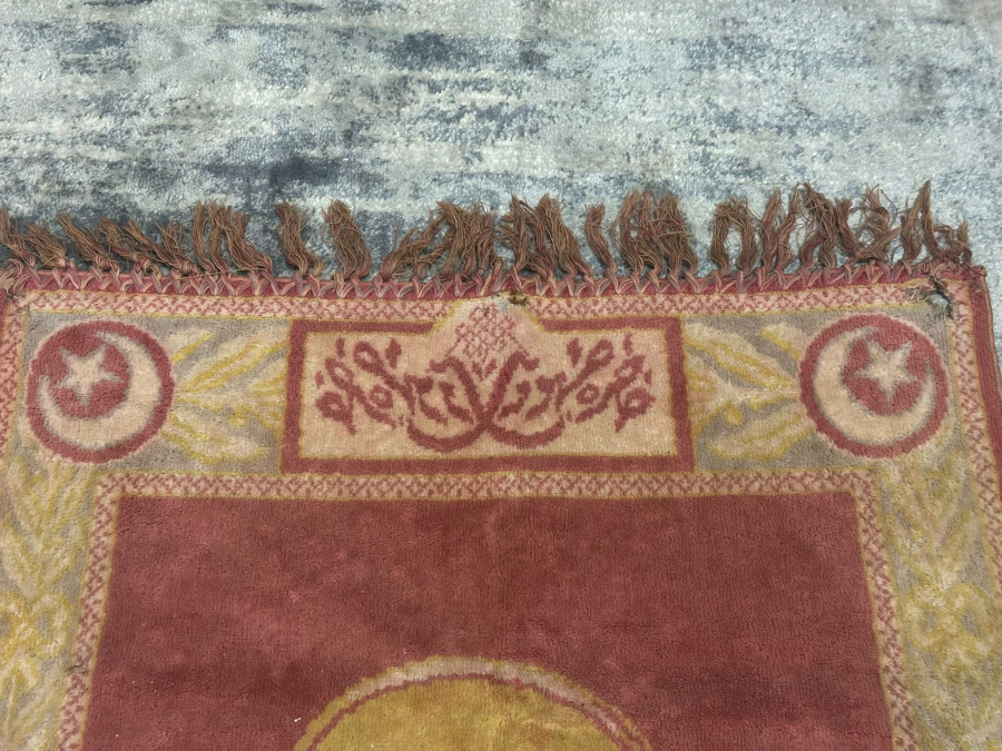 OSMANLICA HATIRA-İ CUMHURİYET YAZILI ÇOK NADİR ATATÜRK DUVAR HALISI