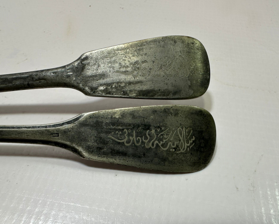 OSMANLICA SELANİK ASKERİ KULÜBÜ YAZILI ÇOK NADİR KAŞIK - ÇATAL