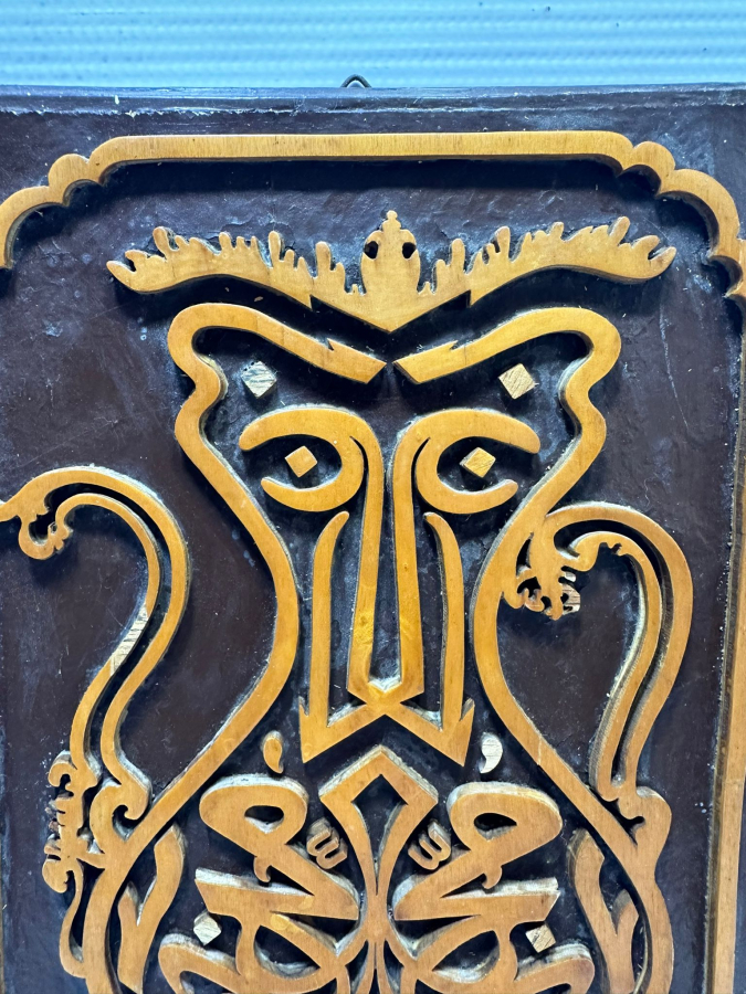 TEKKE İŞİ MÜSENNA HAT TABLO