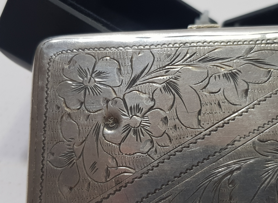 ABDÜLHAMİD HAN DÖNEMİ TUĞRALI GÜMÜŞ OSMANLI SİGARA TABAKASI