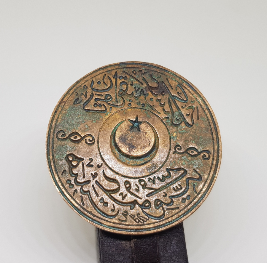 OSMANLI DÖNEMİ BÜYÜK BOY ÇOK NADİR ASKERİ MAHKEME MÜHRÜ