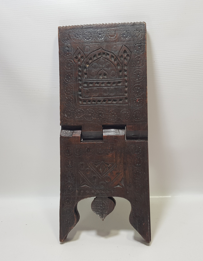 OSMANLI DÖNEMİ TAMAMI İŞLEMELİ TEKKE İŞİ AHŞAP RAHLE