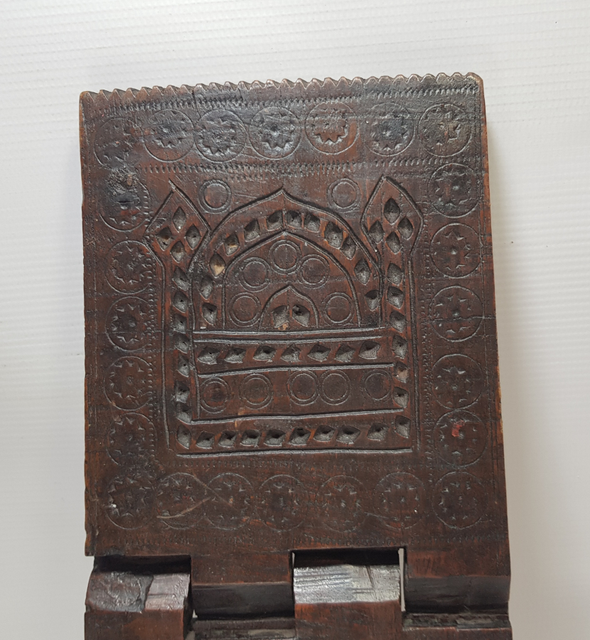 OSMANLI DÖNEMİ TAMAMI İŞLEMELİ TEKKE İŞİ AHŞAP RAHLE