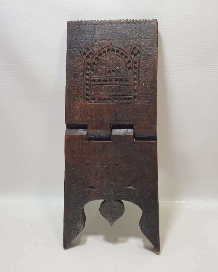 OSMANLI DÖNEMİ TAMAMI İŞLEMELİ TEKKE İŞİ AHŞAP RAHLE