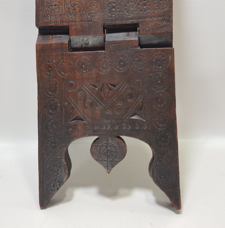 OSMANLI DÖNEMİ TAMAMI İŞLEMELİ TEKKE İŞİ AHŞAP RAHLE