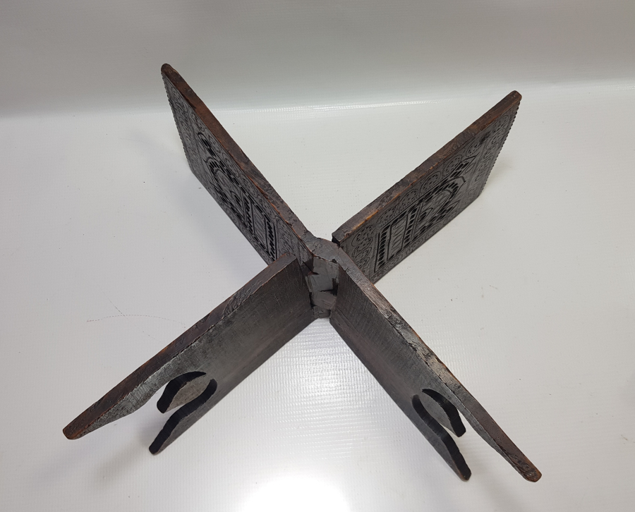 OSMANLI DÖNEMİ TAMAMI İŞLEMELİ TEKKE İŞİ AHŞAP RAHLE