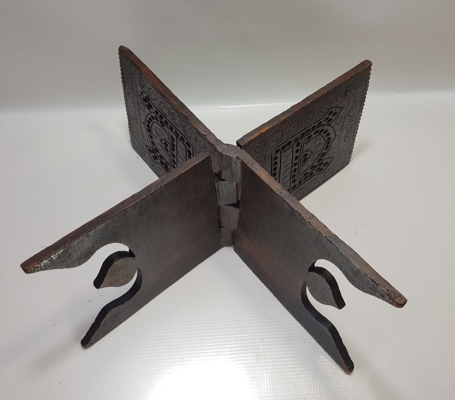 OSMANLI DÖNEMİ TAMAMI İŞLEMELİ TEKKE İŞİ AHŞAP RAHLE