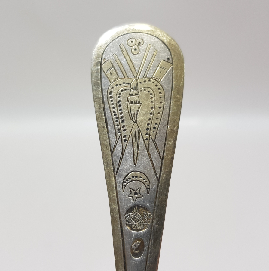 OSMANLI DÖNEMİ TUĞRALI VE MEŞRUTİYET SANCAKLI BÜYÜK BOY GÜMÜŞ KAŞIK