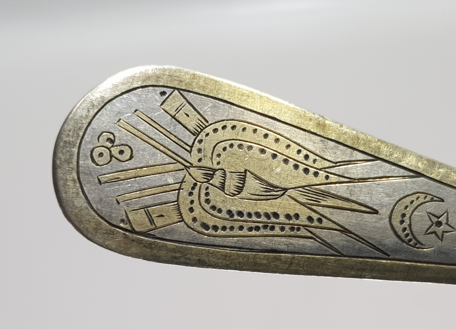 OSMANLI DÖNEMİ TUĞRALI VE MEŞRUTİYET SANCAKLI BÜYÜK BOY GÜMÜŞ KAŞIK