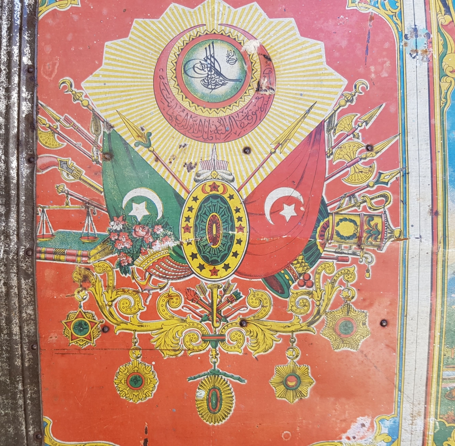 OSMANLI DEVLET ARMALI VE TUĞRALI SANDIK KAPAĞI