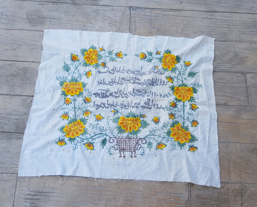 OSMANLICA YAZILI DUVAR PANOSU