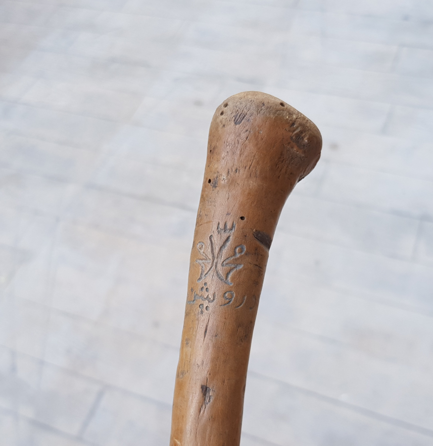 OSMANLICA YAZILI ÇOK NADİR DERVİŞ ASASI