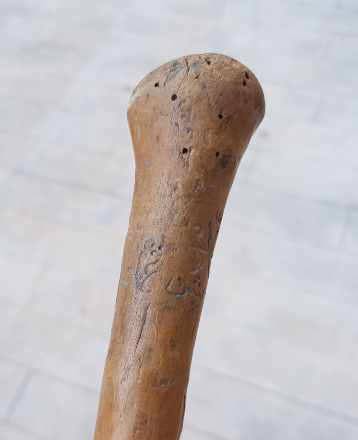 OSMANLICA YAZILI ÇOK NADİR DERVİŞ ASASI