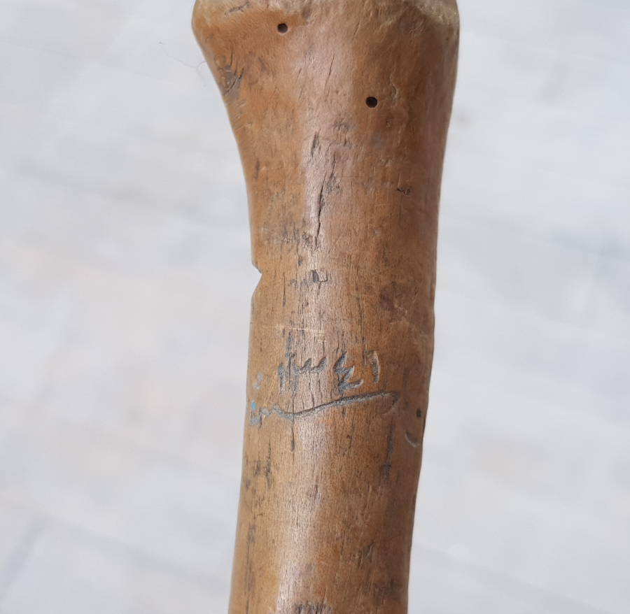 OSMANLICA YAZILI ÇOK NADİR DERVİŞ ASASI